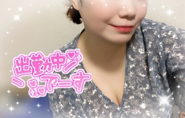 待機になりました🌷
