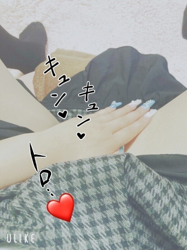 無事帰宅っ🏡⋆*