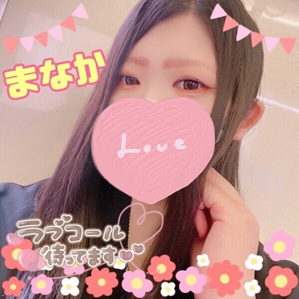 む し む し 🦋