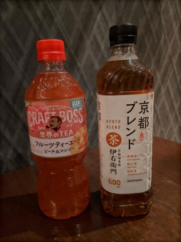 追記🤍2