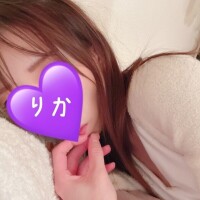 りか