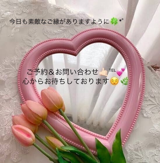 ふぁぁぁ〜🥱🌿‬︎💕︎︎