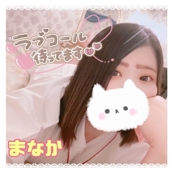 ☀️おわぁぁぁぁぁ☀️