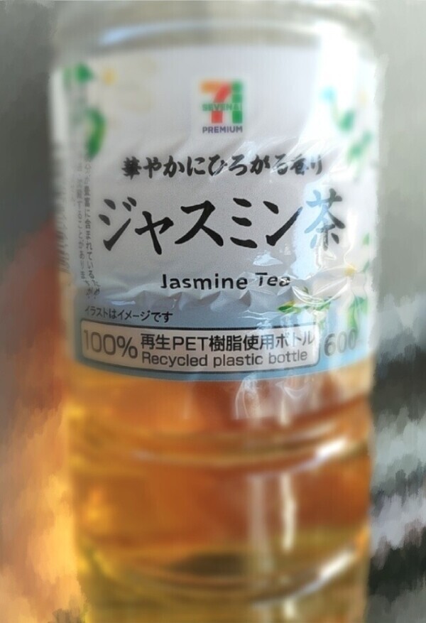 🌼ジャスミン🌼