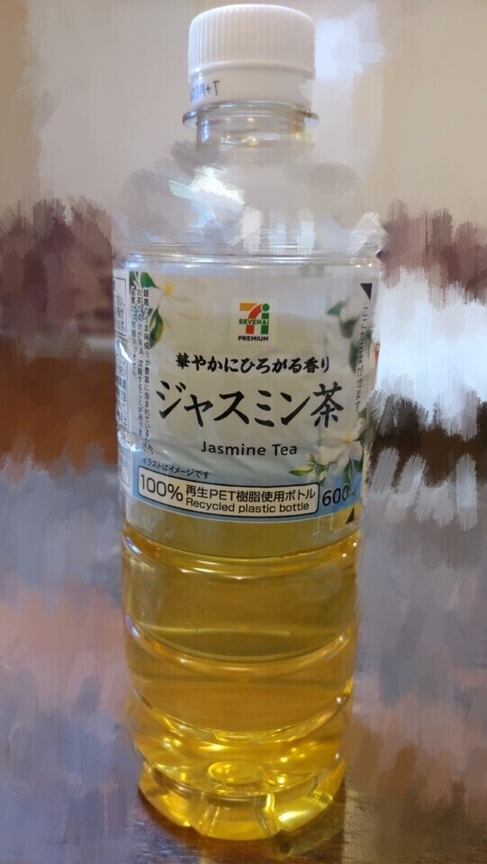 追記🤍