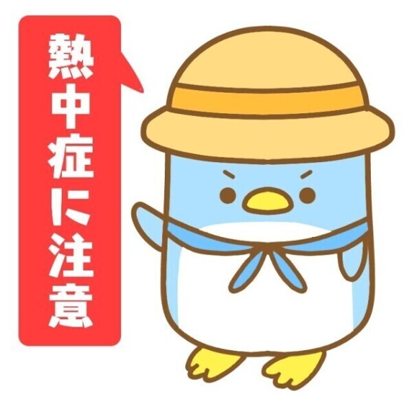 溶けてしまうくらい🫠