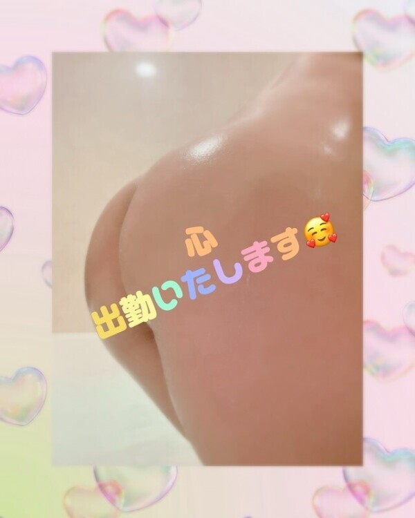 急遽　明日も出勤します🥰