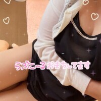 しの
