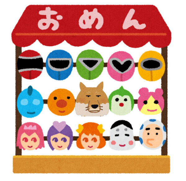 出勤日です🍧