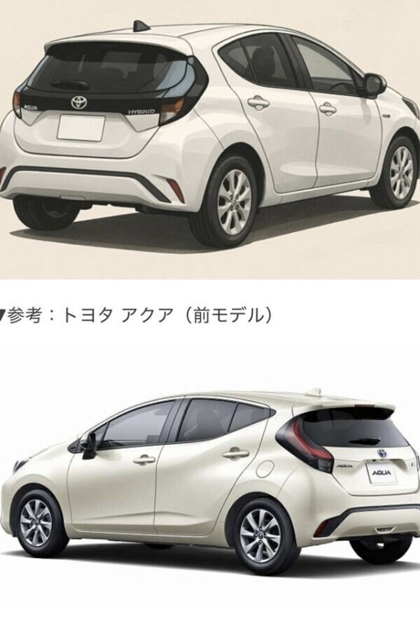 予約してきた〜🚗³₃✨.ﾟ･*..☆.｡.:*✨.☆.｡.:. *:ﾟ