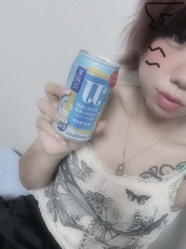 今日はありがとうございました♥️