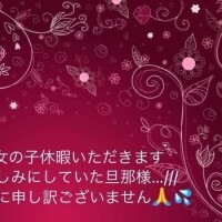 ゆあ