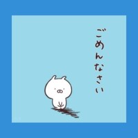 まなか
