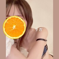 りか