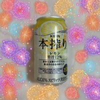 こころ