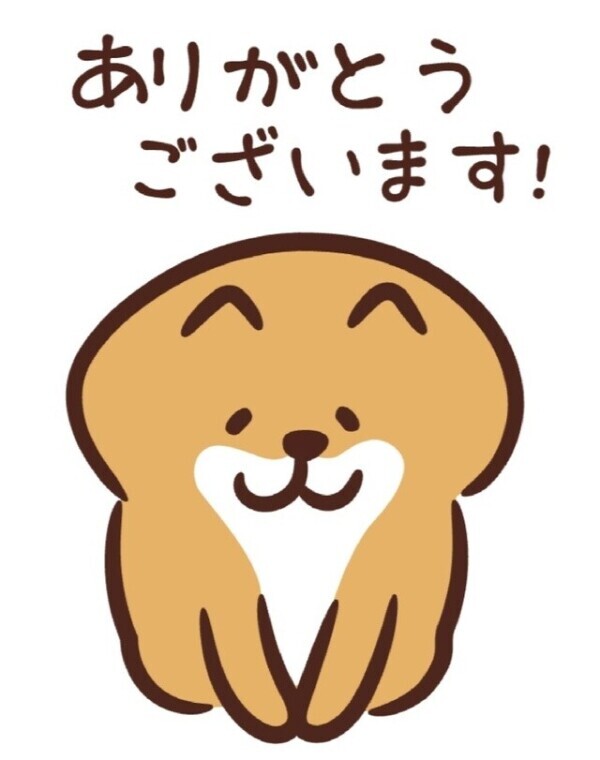 🕊️本日もありがとうございます🤍