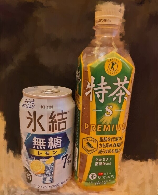追記🤍