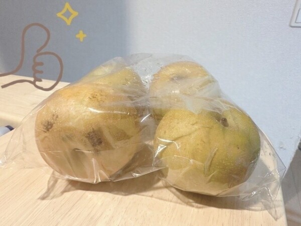 今週の出勤予定✨
