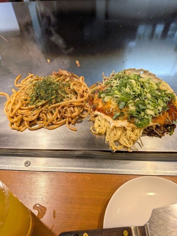 おいしかった😍