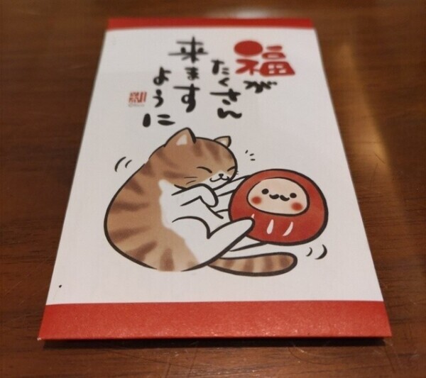 追記🤍