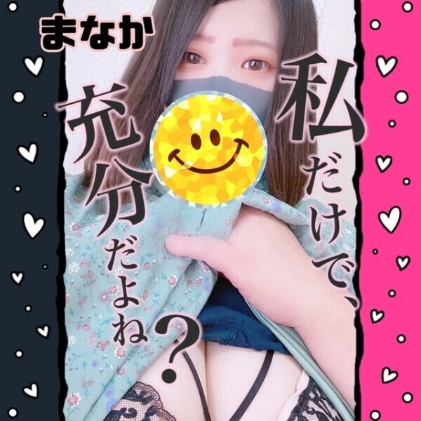 ハンディファンって涼しいの？🤔