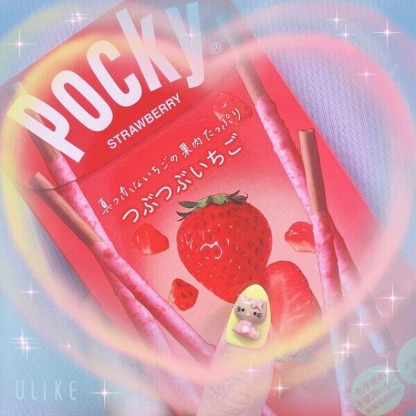 到着してますっ🚃𓈒𓂂𓏸