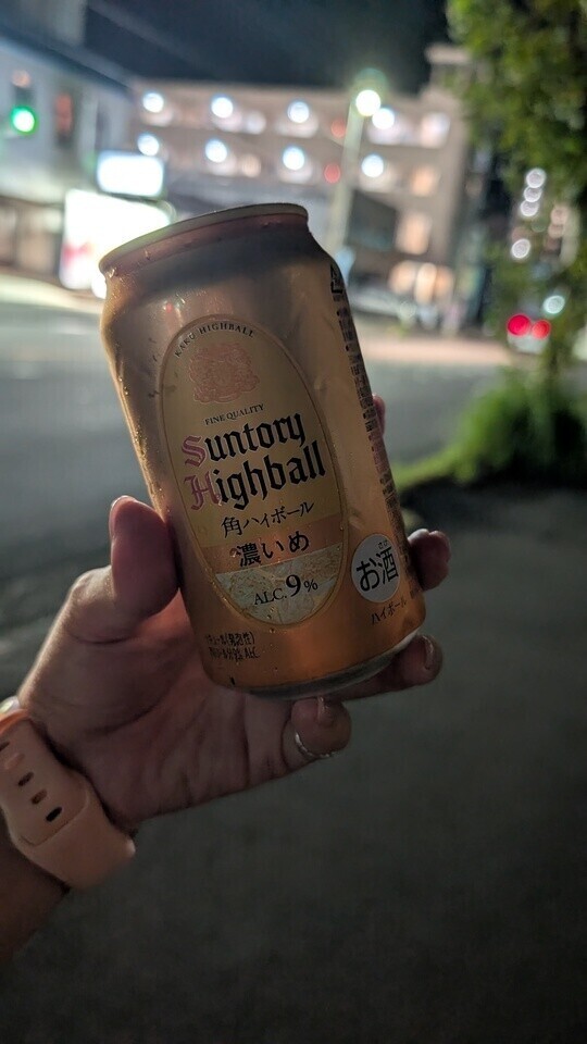 ‎🤍‎本日もありがとうございました🤍