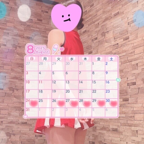 🌺出勤予定🌺