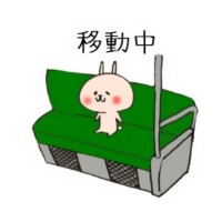 なつき