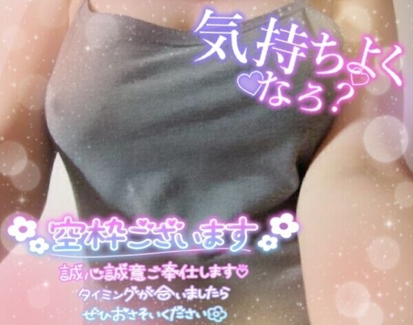 濃厚密着♡