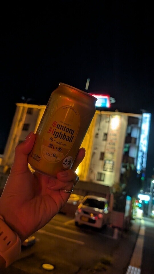 ‎🤍‎本日も満枠( ･ㅂ･)و ̑🤍