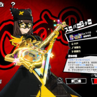 もも