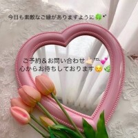 ゆあ