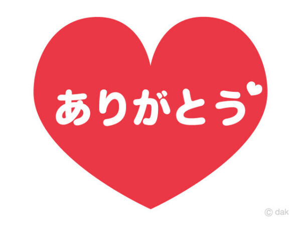 ご予約ありがとうございます❣️