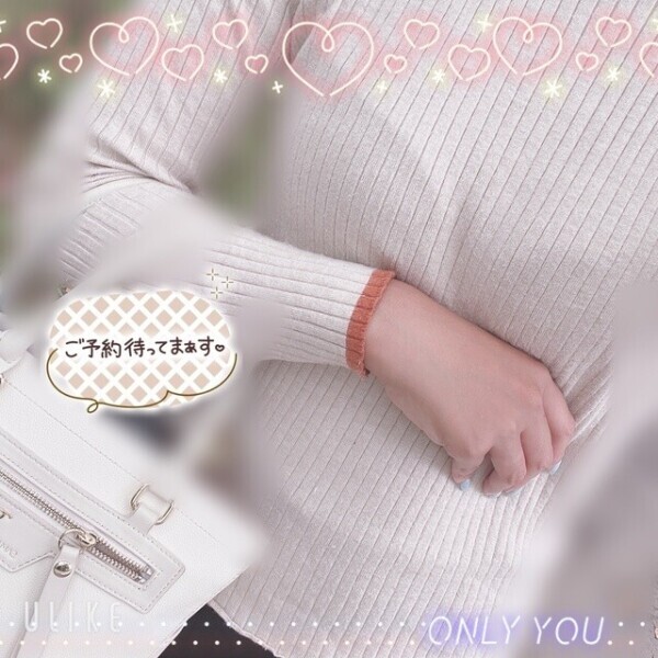 ﾀｲﾄｽｶｰﾄを添えて😘💕