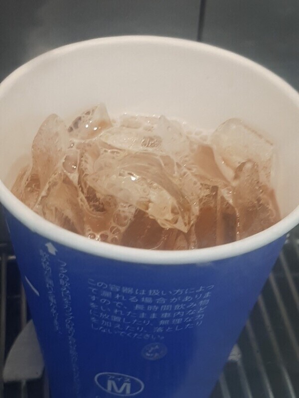 おはようございます！