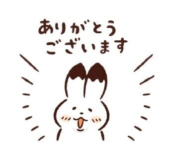 🕊️本日もありがとうございます🤍