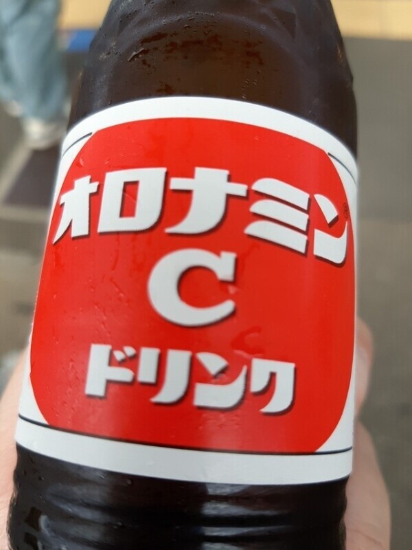 おはようございます！