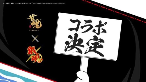 本日もありがとうございました！