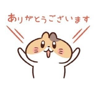 🕊️本日もありがとうございます🤍