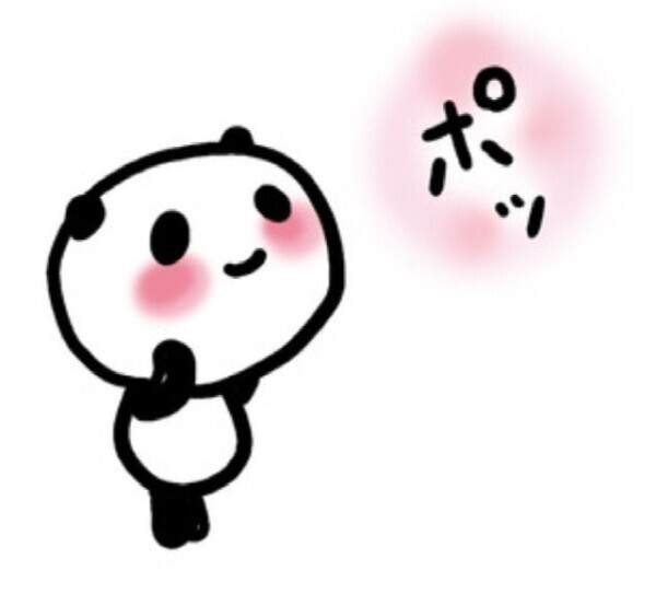 楽しみすぎて…🥴♥️