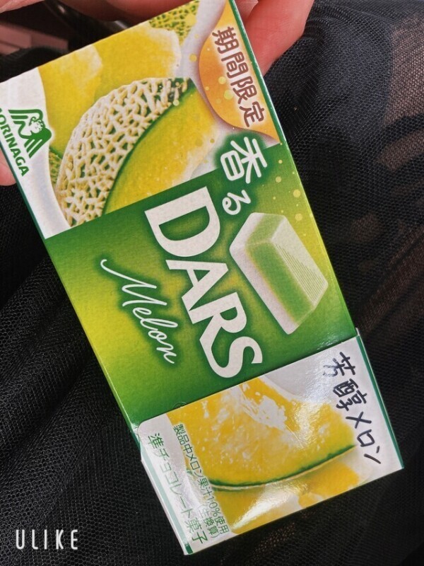 心理的な…媚薬効果…///🫰💘