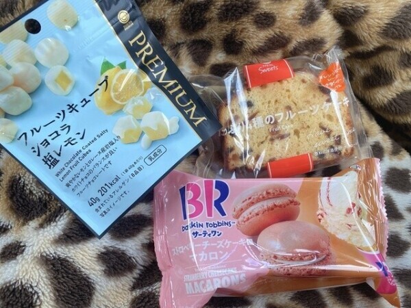 🌸先程のお礼🌸