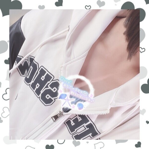 ちょうだいっ🥺