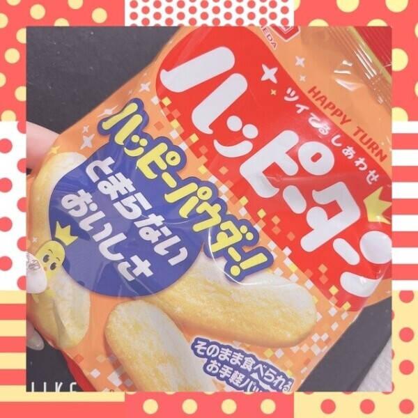 ﾄﾏﾗﾅｲｵｲｼｻ🤤💛