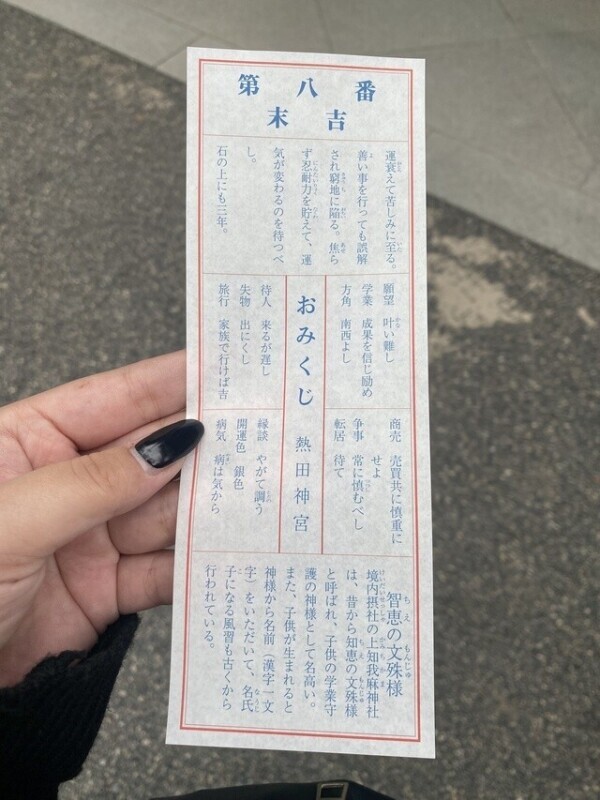 こんばんは🌙* :ﾟ