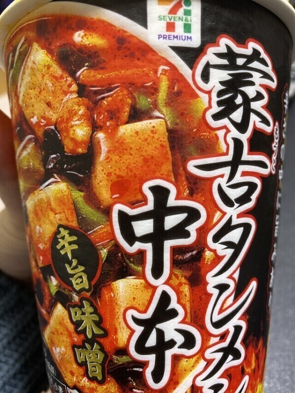 お疲れ様です🍀*゜