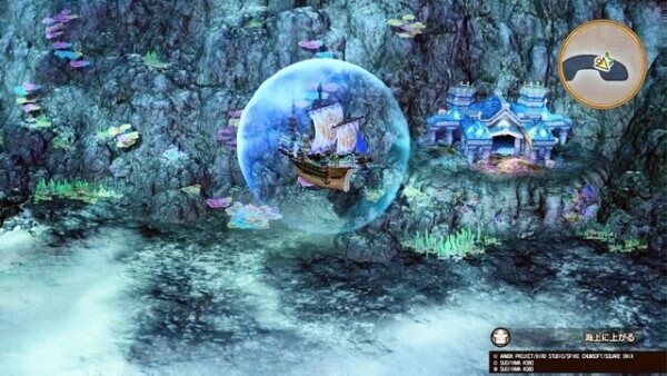 ドラクエ2 リメイク