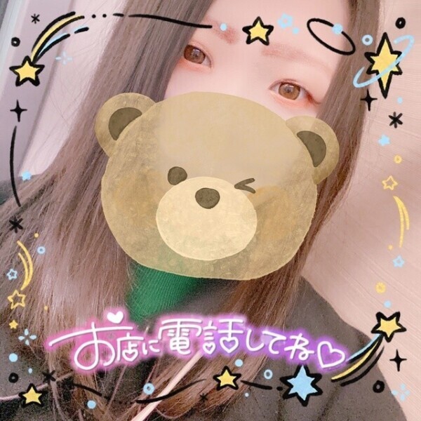 お久しぶりです？