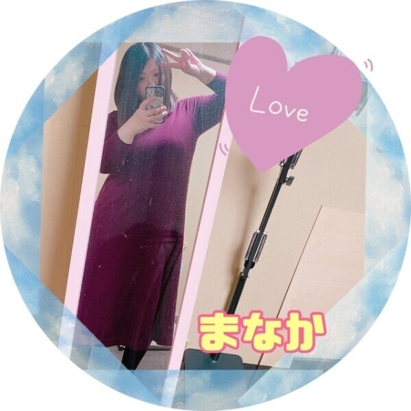 あたためあいましょ🫶